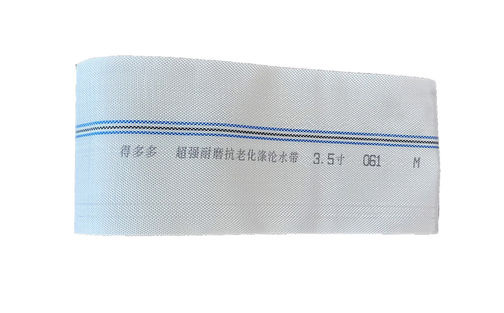 鞍山编织工艺-涤纶水带