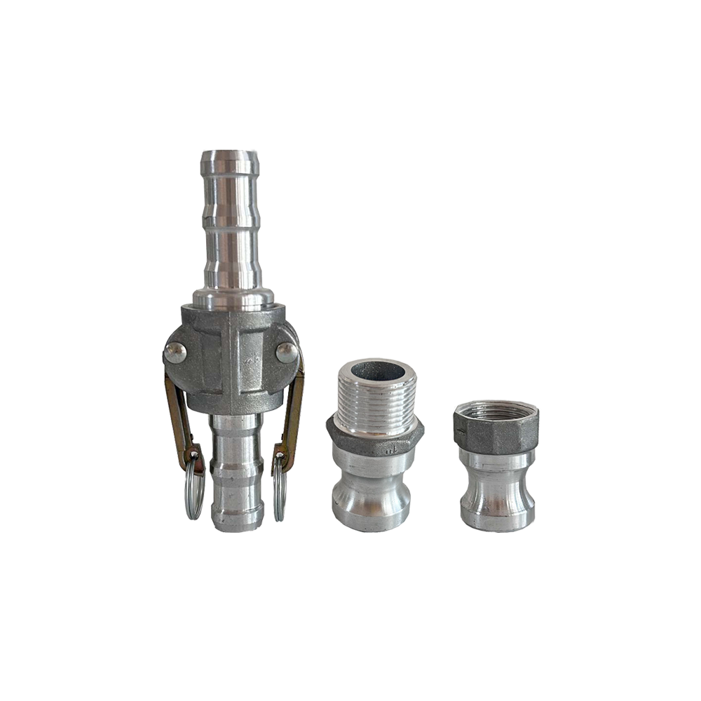 鞍山1.0寸快速接头